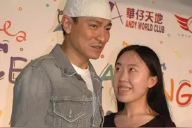 杨丽娟：因追星逼父跳海自杀，为刘德华守身如玉43年，如今怎样了图片