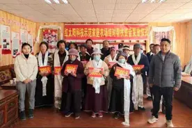 米林红太阳家庭农场开展收购灵芝资金兑现活动图片