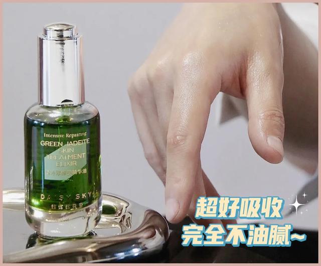 蹇嶄笉浣忎簡锛佹垜瑕佹洕鍏夎繖浜涘浗璐? onerror=