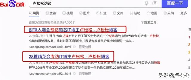 网站增加外链的42个技巧方法 附举例