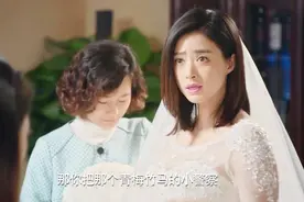 姐姐要结婚，两个妹妹都要当伴娘，满足这个条件你们都能当视频封面