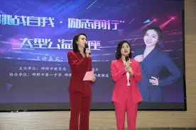 超级演说家刘媛媛回母校邯郸市一中演讲，并捐赠奖学金图片
