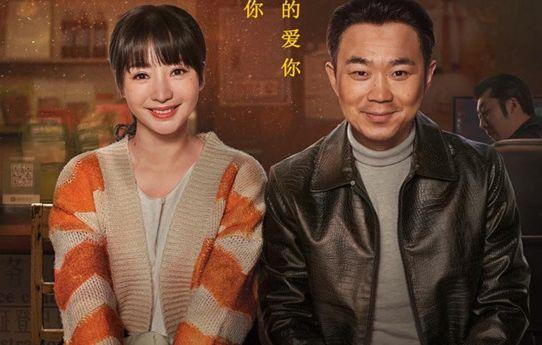 向佐当初的灵魂发问，想不到三个月后，与鹿晗成难兄难弟