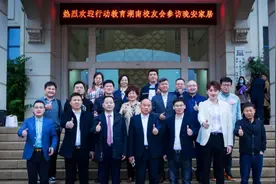 行动教育湖南校友会走进晚安家居——中国制造迈向中国创造图片