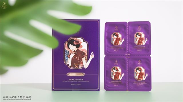 施妆堂：国人专研精简有效的护肤品牌