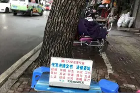 从高档写字楼到路边小摊位，“地摊时代”精英律师真要放下身段吗？ | 律界观察图片