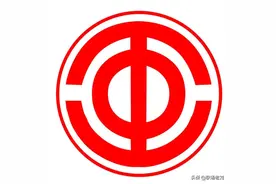 经诊断，企业工会组织“病了”，是时候改革了图片