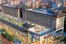 朱文杰：大差市什字的和平餐厅（上）图片