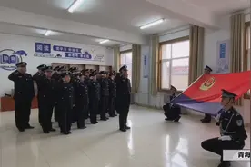 高高举起忠诚为民担当的旗帜——青海省戒毒系统庆祝首个“中国人民警察节” 系列主题活动综述图片