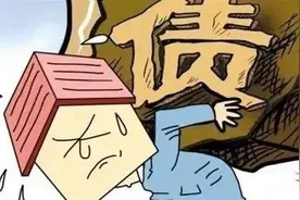 聪明的还债方法，还多少存多少，七步还债法摆脱债务困扰图片