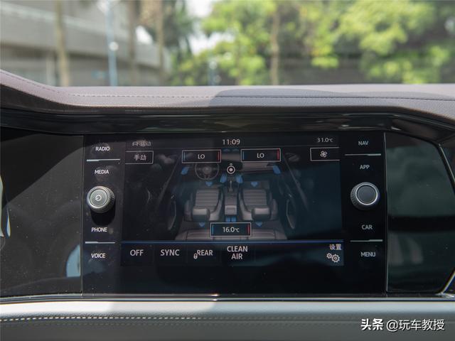 降价3万起的大众速腾，怎么买最划算