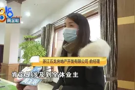 沙盘上镂空的护栏，交付后变成实心墙？图片