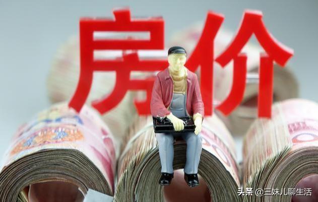 成都真实薪酬数据，看看你在第几档？