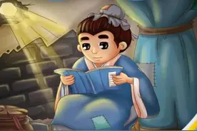 历史人物小故事之——凿壁偷光图片
