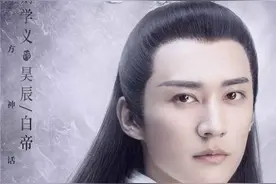 盘点一下新生代的古装男神图片