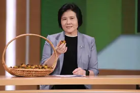 小金果刺梨还能养肺？一起来听听专家的如何说图片