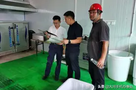中原区航海西路街道：整治环境污染 同创卫生城市图片