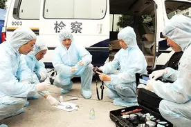 女生“最讨厌”的男友职业排行榜，公务员入榜，榜首不出所料图片