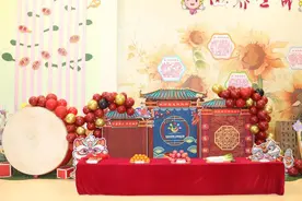 敲鼓、摸葱、摸苹果…开学第一天图片