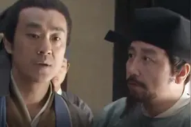 真正的宋朝断案第一高手，古代纸币的发明者，性格十分古怪视频封面