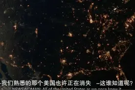 人类清除计划五图片