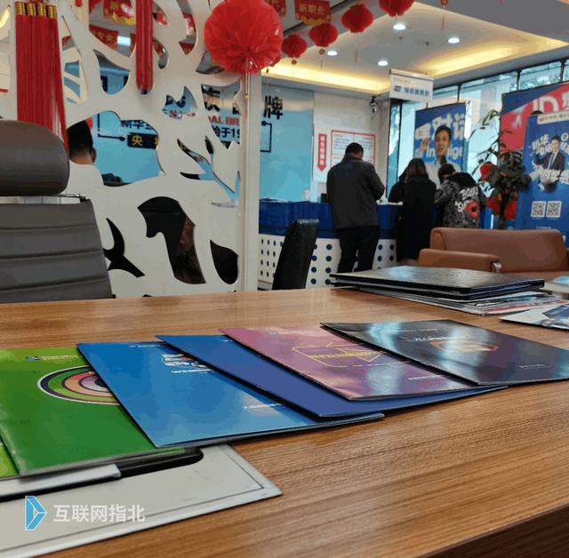 职高里的“电竞系”