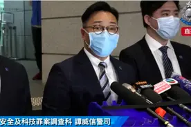 斩掉乱港根源：香港通识“毒教材”终于要大改了；内鬼无所遁形，全体香港公务员将宣誓效忠，否则饭碗不保图片