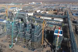 榆林：加快迈向现代化资源型领航城市图片