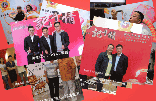 鳄鱼炖花胶功效与作用 2026年鳄鱼炖花胶功效与作用