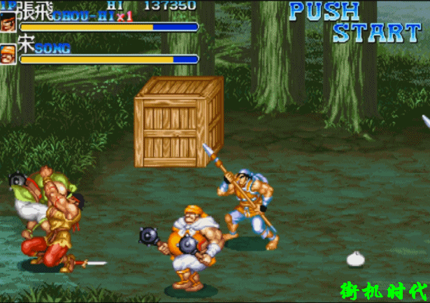 街机《三国志》原版自带“里关模式”，鲜为人知的隐藏必杀和连段