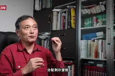 昔日“烂泥渡路”的绝版门牌，藏在他的胶片里图片