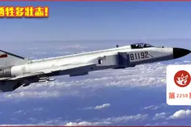 这句话，他在南海等了整整20年图片