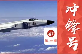 这句话，他在南海等了整整20年图片