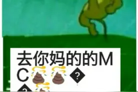 第五人格，一个垃圾游戏图片