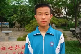 北大数学天才韦东奕，没想到就因为长相普通遭到很多人的质疑图片