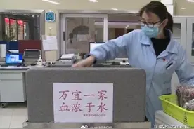 谣言：新冠肺炎患者“救命血浆”任何人都可以献图片