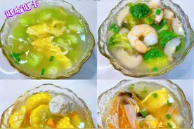 分享7日瘦身汤，每天一大碗，7天掉8斤，不运动不节食不反弹图片