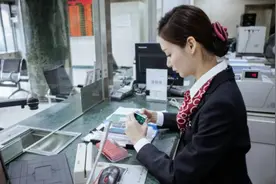 国企银行开放春招，面向3类社会人士招考，工作稳定有正式编制图片