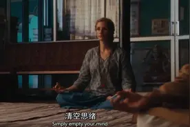 成为好莱坞一线明星的瑜伽私教是一种什么样的体验？图片