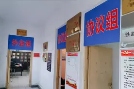 有你家吗？这些地方模拟搬迁正式启动！图片