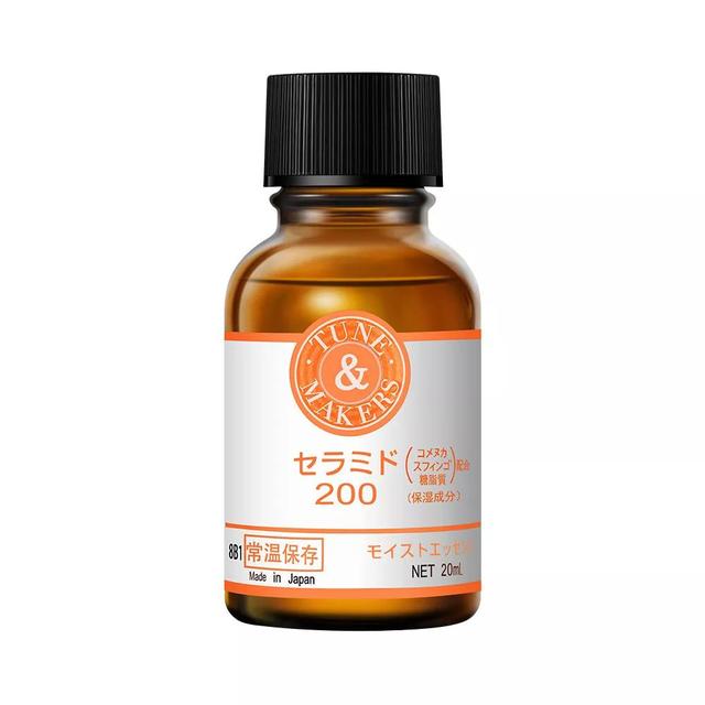 鑱婅亰淇濇箍浜у搧閲岀殑涓昏鎴愬垎