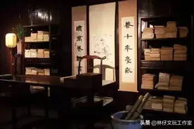 文人书房好对联图片