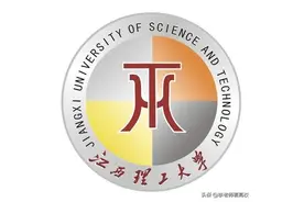 大量调剂！江西理工大学、河北经贸大学、南昌航空大学有名额图片