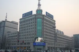 独家：北京移动一重要业务负责人闫杰竞聘中胜出 升任青海移动副总图片