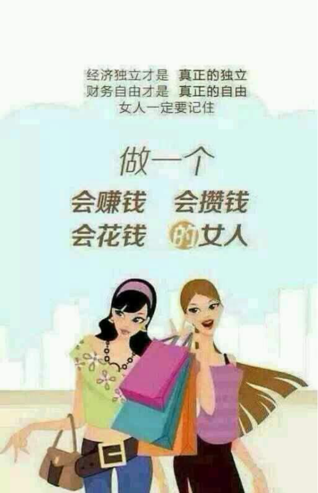 热吉马是什么