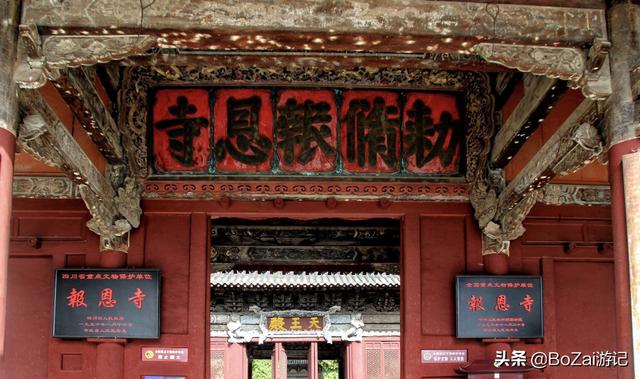 到四川绵阳市旅游不能错过的18个景点，你去过几个？最爱哪个景点