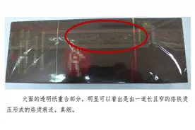 烟草制品小课堂图片