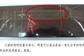 烟草制品小课堂图片