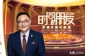 保险行业的“黄埔军校”，中国平安助力代理人“身怀绝技”图片