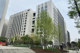 注意！西安市医保经办中心5月要搬家啦图片